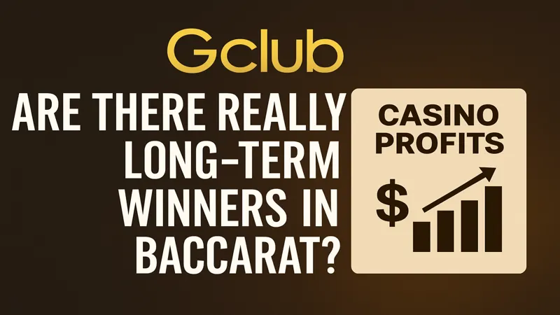 baccarat_longterm_gclub